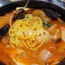 두리궁 네이버블로그