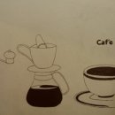 진부119안전센터 이미지