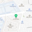 난곡비타민약국 이미지