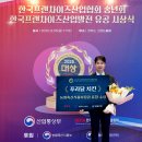 치킨처럼 이미지