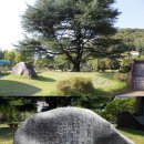 진주여자고등학교 이미지