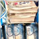 제주은갈치 이미지