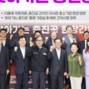 새한기업(주)
