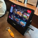 6448 | 부산 해운대구ㅣ분위기좋은 중식 술집 [강호] 후기