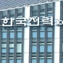 서울세종인재개발원