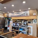 낙지한마리수제비 티스토리