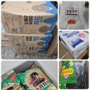 인천여인숙 이미지