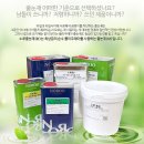 양양상사(주)