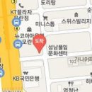 유경정신건강의학과