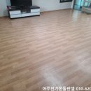 장판경로당 이미지