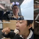 어디든 MBN