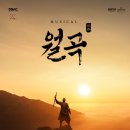 월곡아트센터 이미지