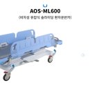 우리들의료기