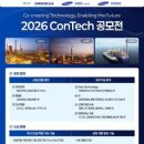 하나종합물류 주식회사 - 3307 | 하나종합물류 주식회사