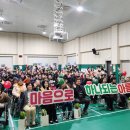 행복동산 이미지