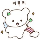 CU 메트로 교대점