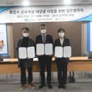 에이치에너지㈜ 이미지