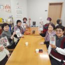 동무경로당 이미지