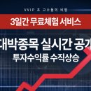 굿컨설팅