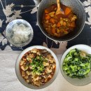 조은Bean | 주절 주절 ,,~