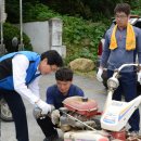 주천면 내용궁마을 이미지