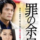 요시모토 미유 카카오 검색결과