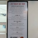 부경양돈 축산물종합유통센터 축산물유통센터 | 경남 김해 주촌 부경축산물 주촌도매시장내 한우생고기 전문점 [충무생고기]
