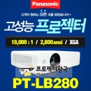 씨에스라이프