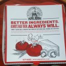 파파존스피자 장안점 이미지