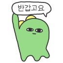 양일로1R 네이버블로그