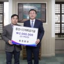 동원환경 경남도민신문