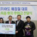 배정철 어도 이미지