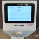 세라젬인천부평점 이미지