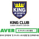 사임당 성남분당 이미지