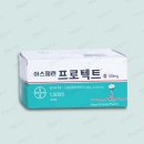 프로텍트