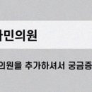 라민의원 이미지