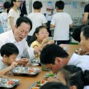 단포초등학교 이미지