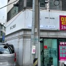 명곡동101 이미지