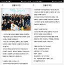 달봉이치킨 이미지