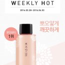 아리따움안산