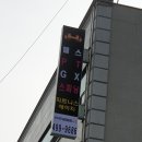 에이치 앤 휘트니스 이미지