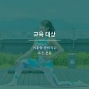 재인필라테스