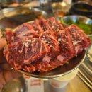 상록소갈비살구이 이미지