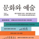 영동인쇄공사 - 중구 | 영동인쇄공사