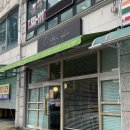 수지만물상 이미지