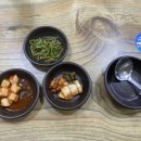 오가리수제비칼국수 - 창원시 마산합포구 현동7길 32 | 오가리수제비칼국수