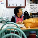 밀밭식당 이미지