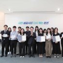 굿로컬 연합뉴스