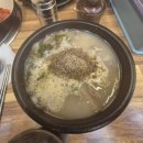 순대생각 강남본점 | 서울 강남 순대국밥집 - 순대생각 강남역 본점 - 내돈내산 후기