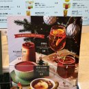 아덴블랑제리창원신화더플렉스시티점